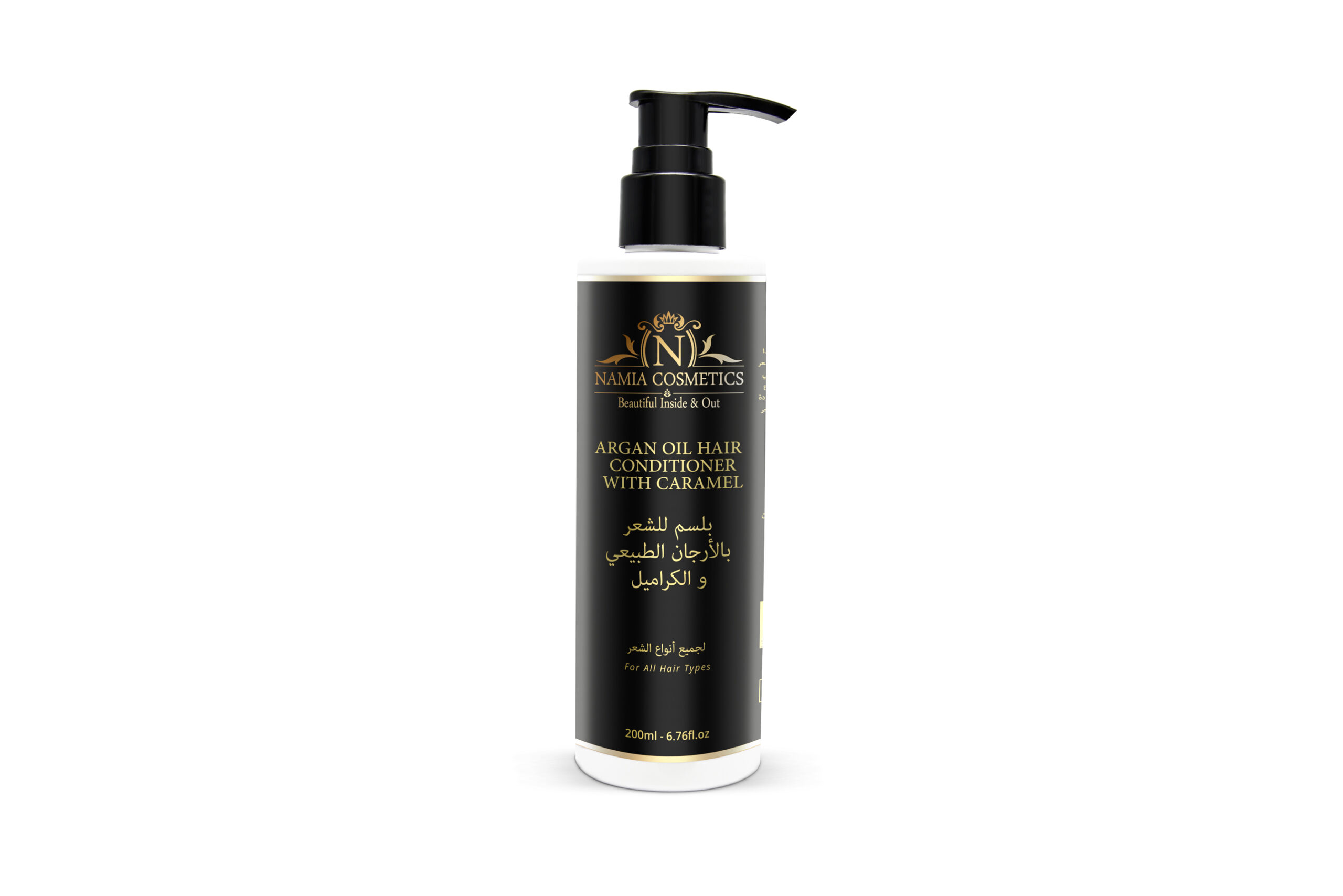 Argan Oil Hair Conditioner With Caramel