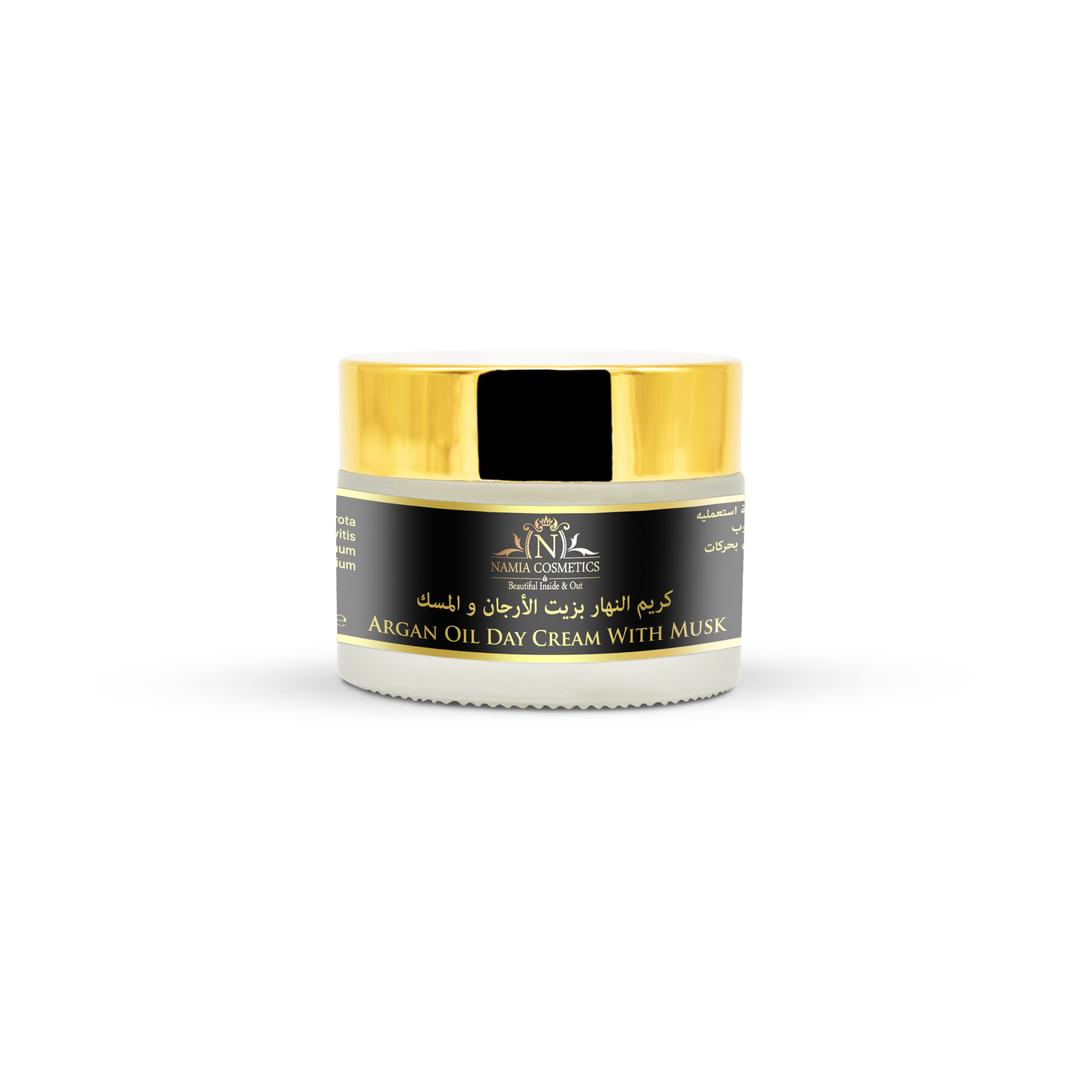ARGAN OIL DAY CREAM WITH MUSK
