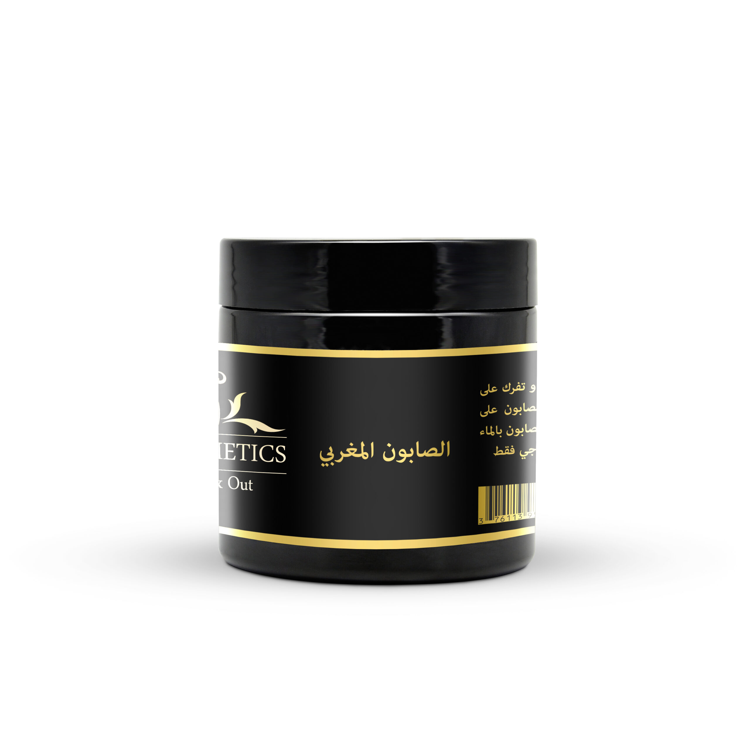 BLACK SOAP NATURAL AR – 200G