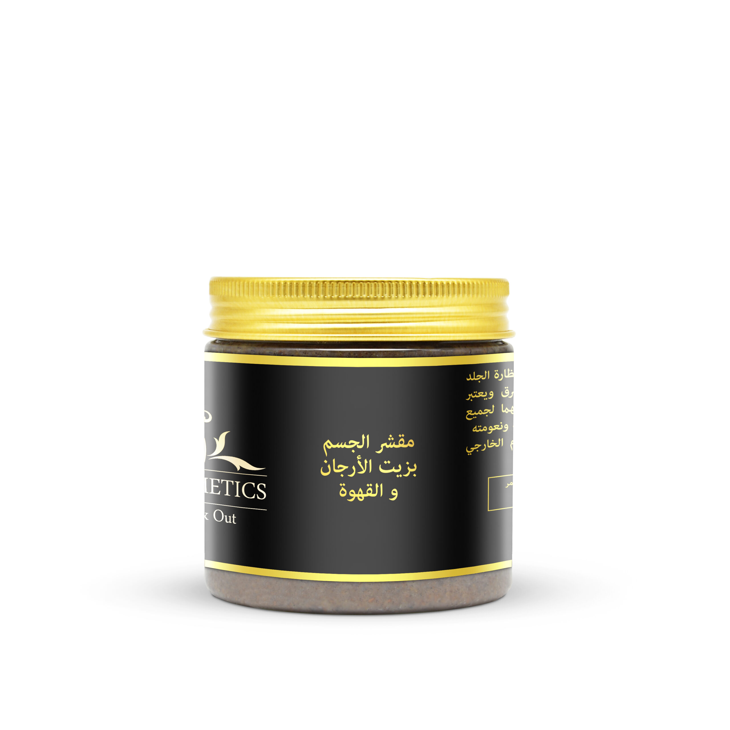 COFFEE BODY SCRUB-200G