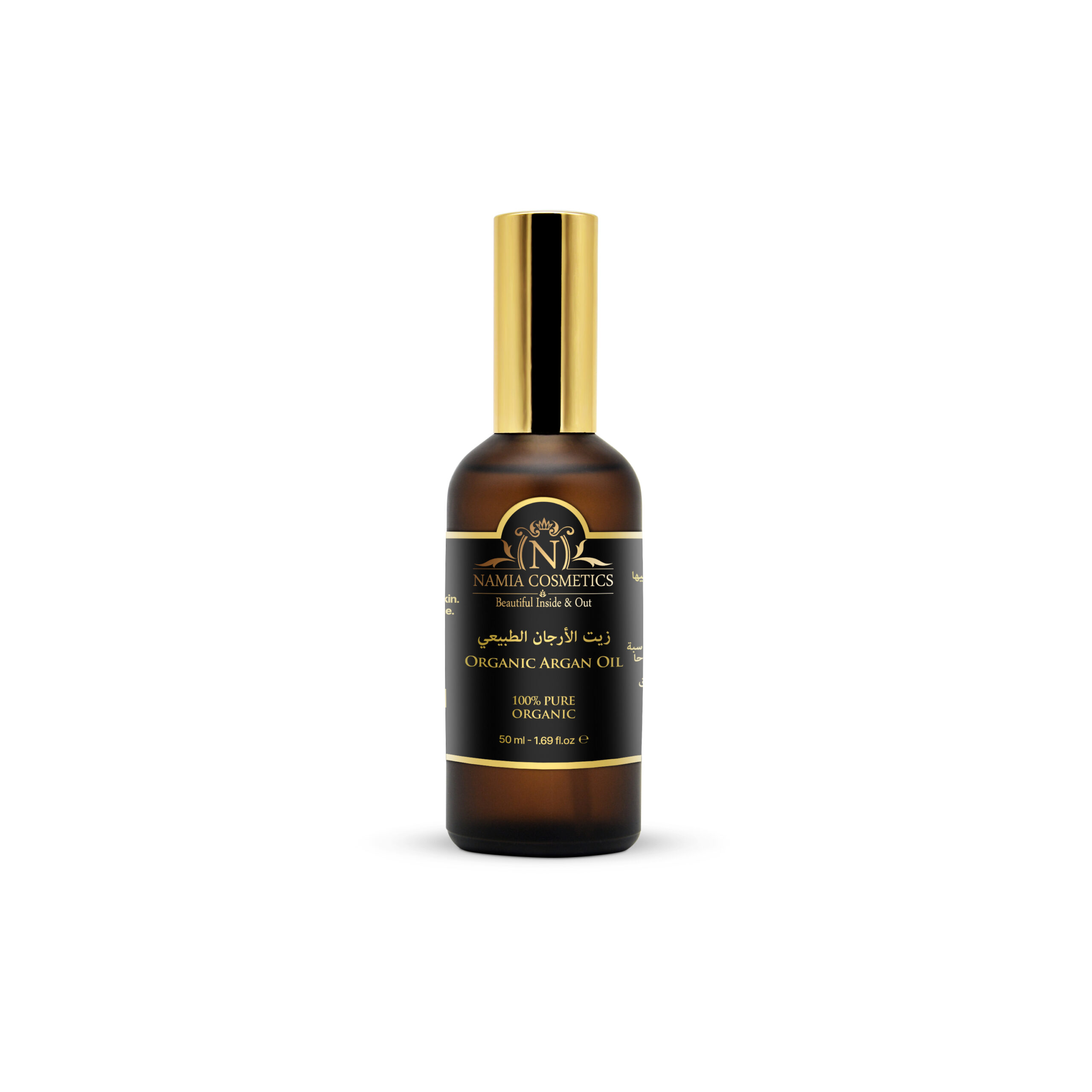 ORGANIC ARGAN OIL NATURAL 50ML